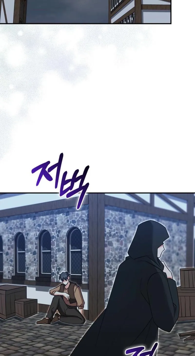 The Savior