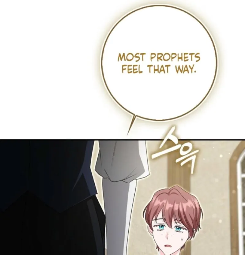 The Savior