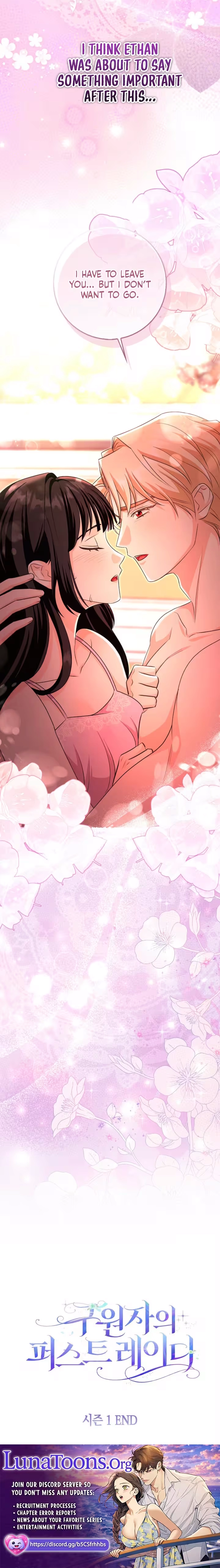 The Savior