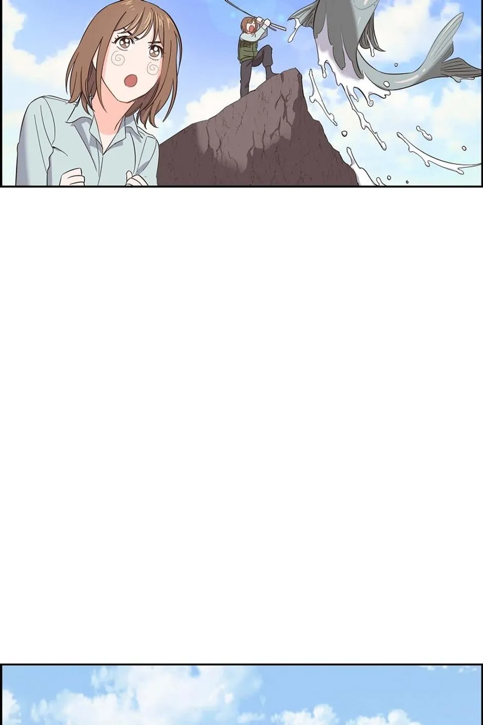 The Scandal (DOG) Chapter 1 page 17 - 