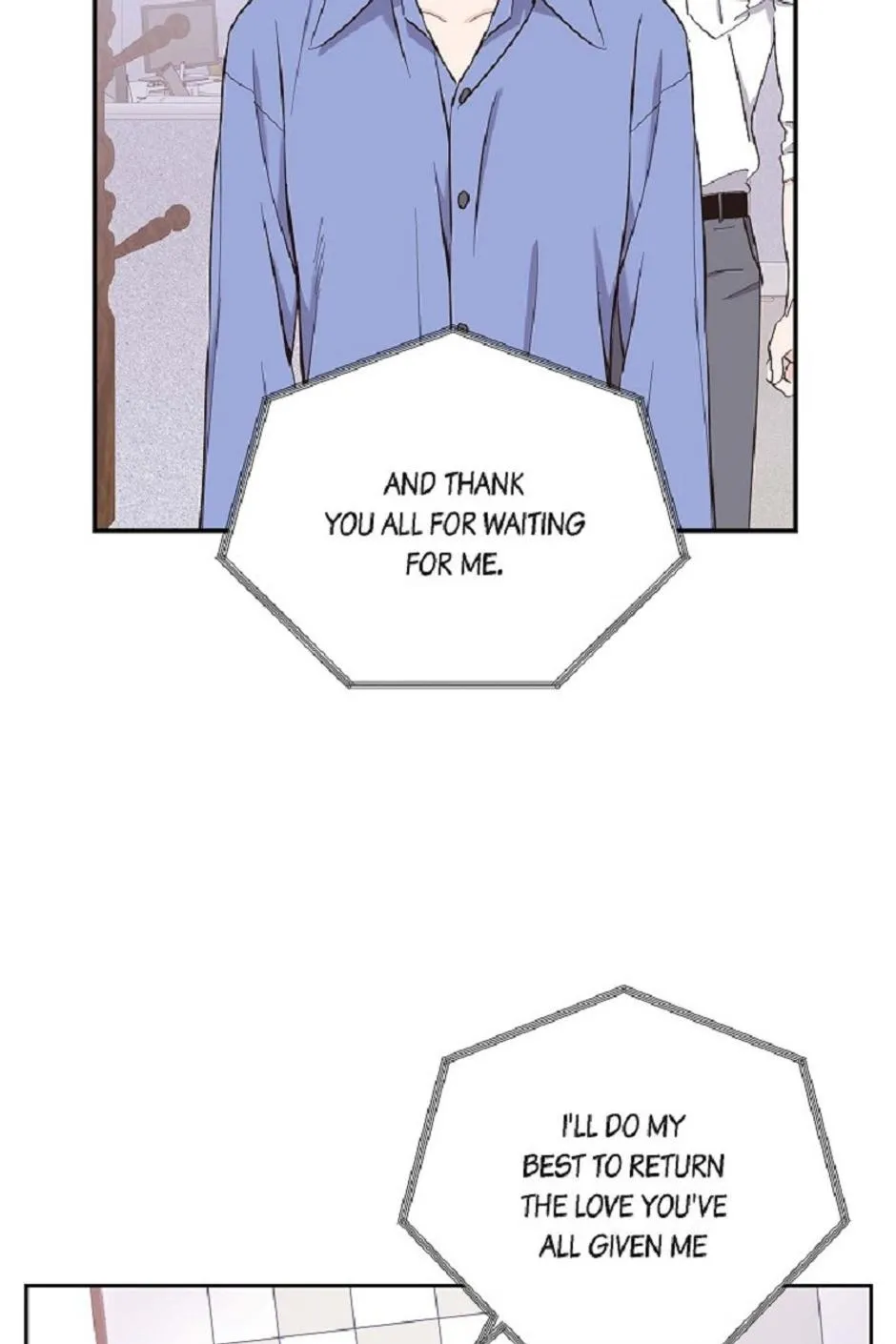 The Scandal (DOG) Chapter 11 page 6 - 