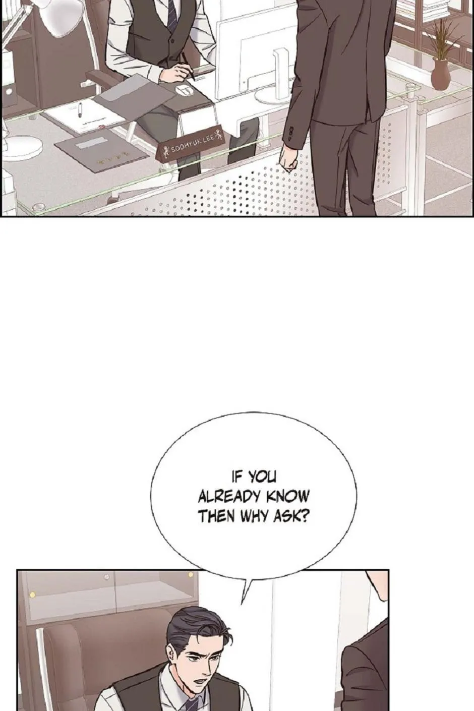 The Scandal (DOG) Chapter 12 page 60 - 