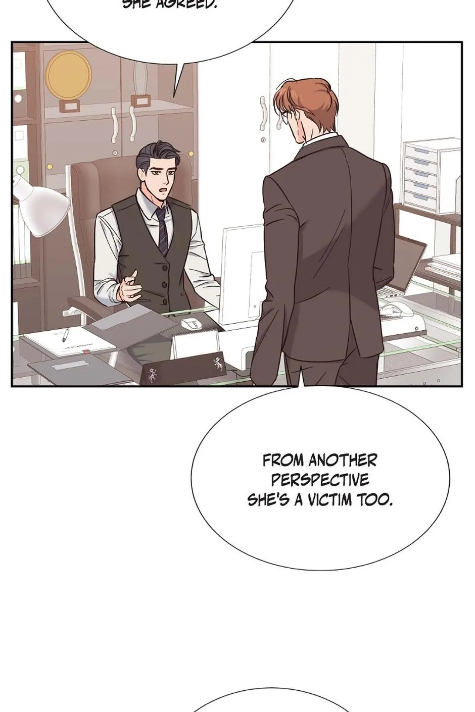 The Scandal (DOG) Chapter 13 page 16 - 