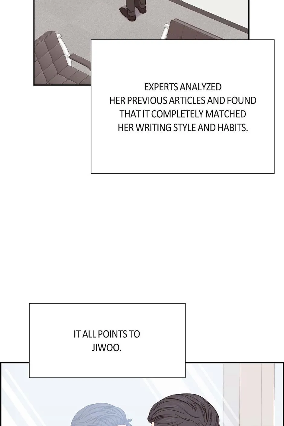 The Scandal (DOG) Chapter 17 page 58 - 