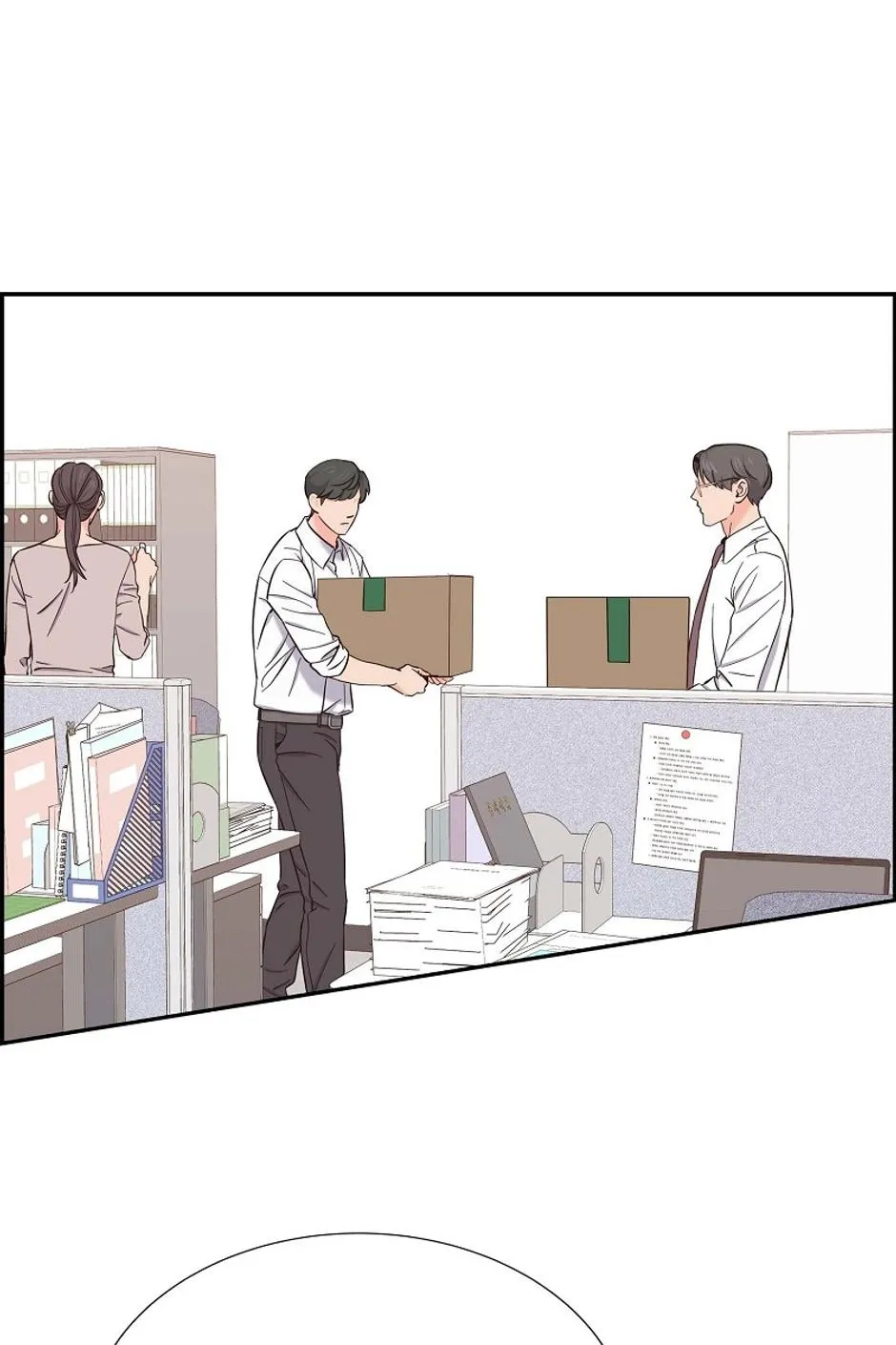 The Scandal (DOG) Chapter 18 page 1 - 