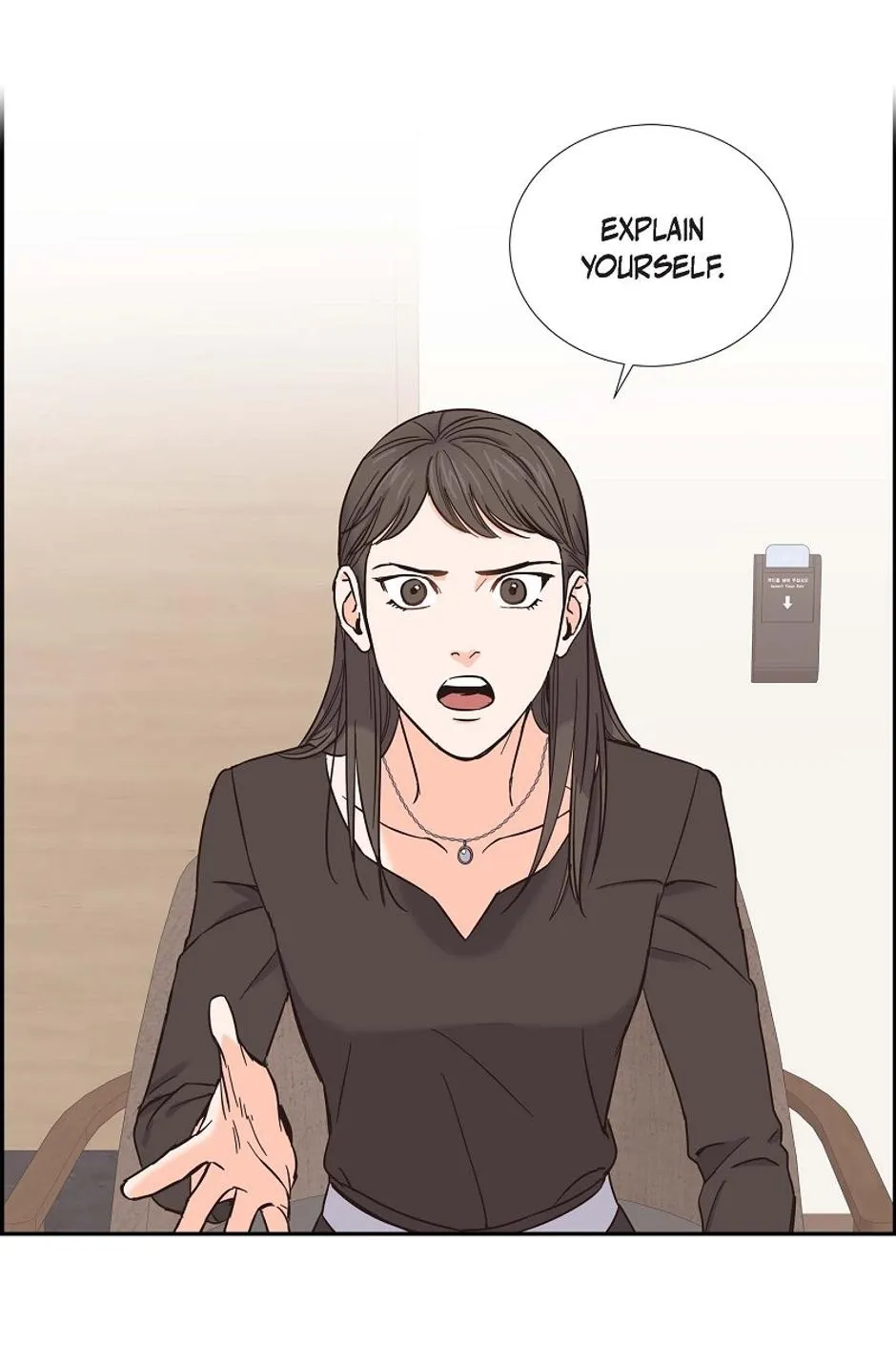 The Scandal (DOG) Chapter 19 page 6 - 