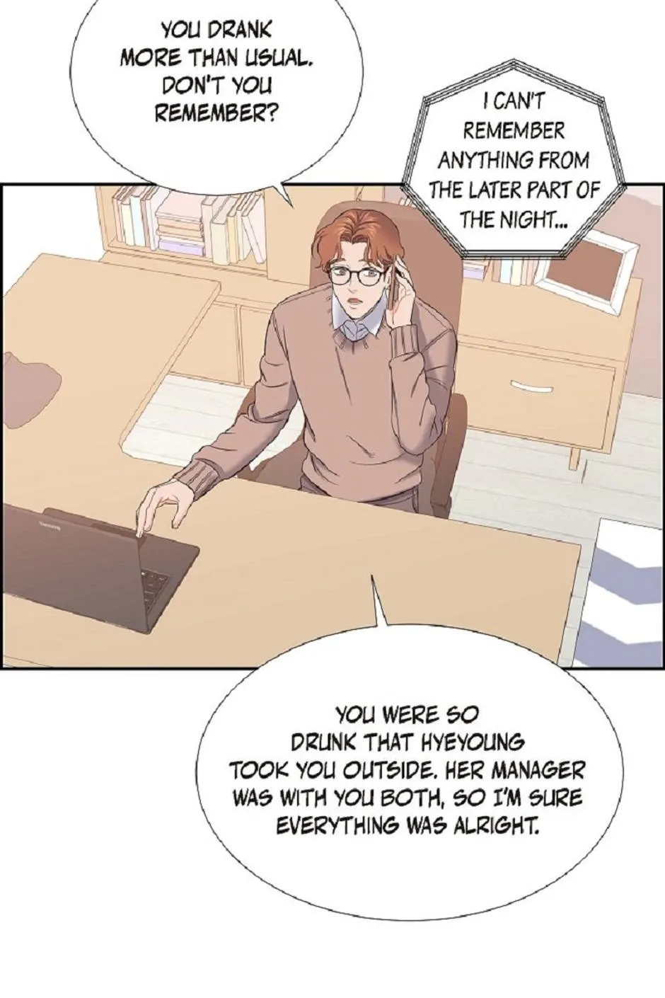 The Scandal (DOG) Chapter 2 page 48 - 