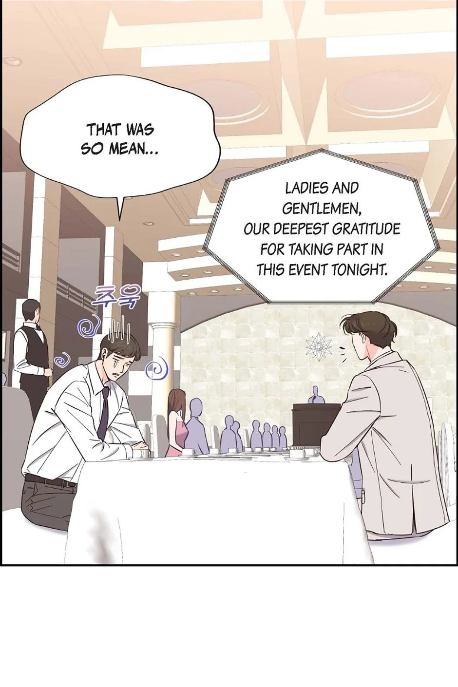 The Scandal (DOG) Chapter 20 page 13 - 