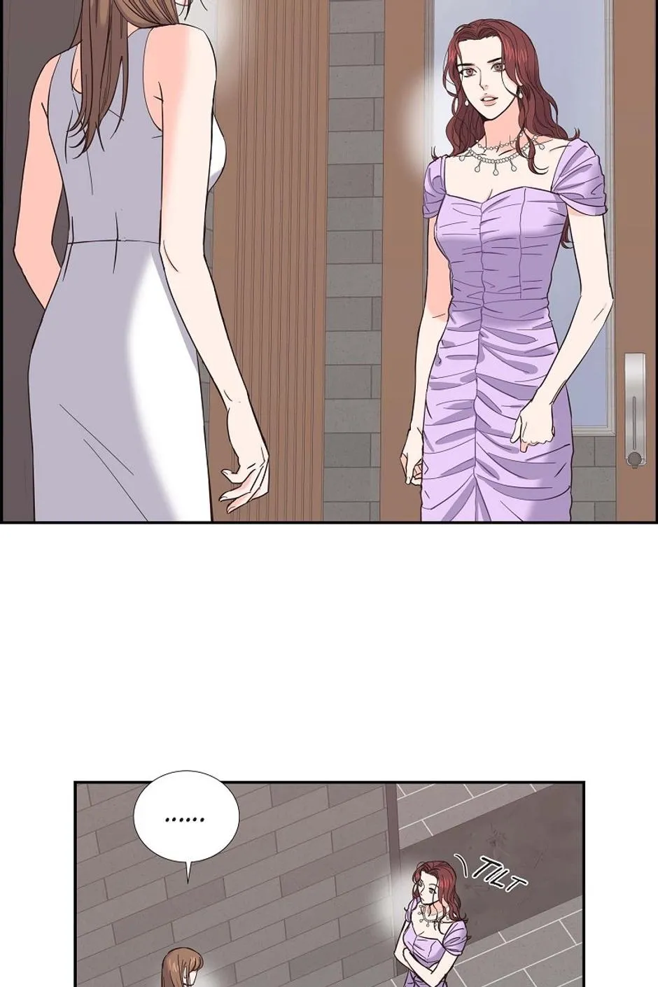 The Scandal (DOG) Chapter 20 page 20 - 