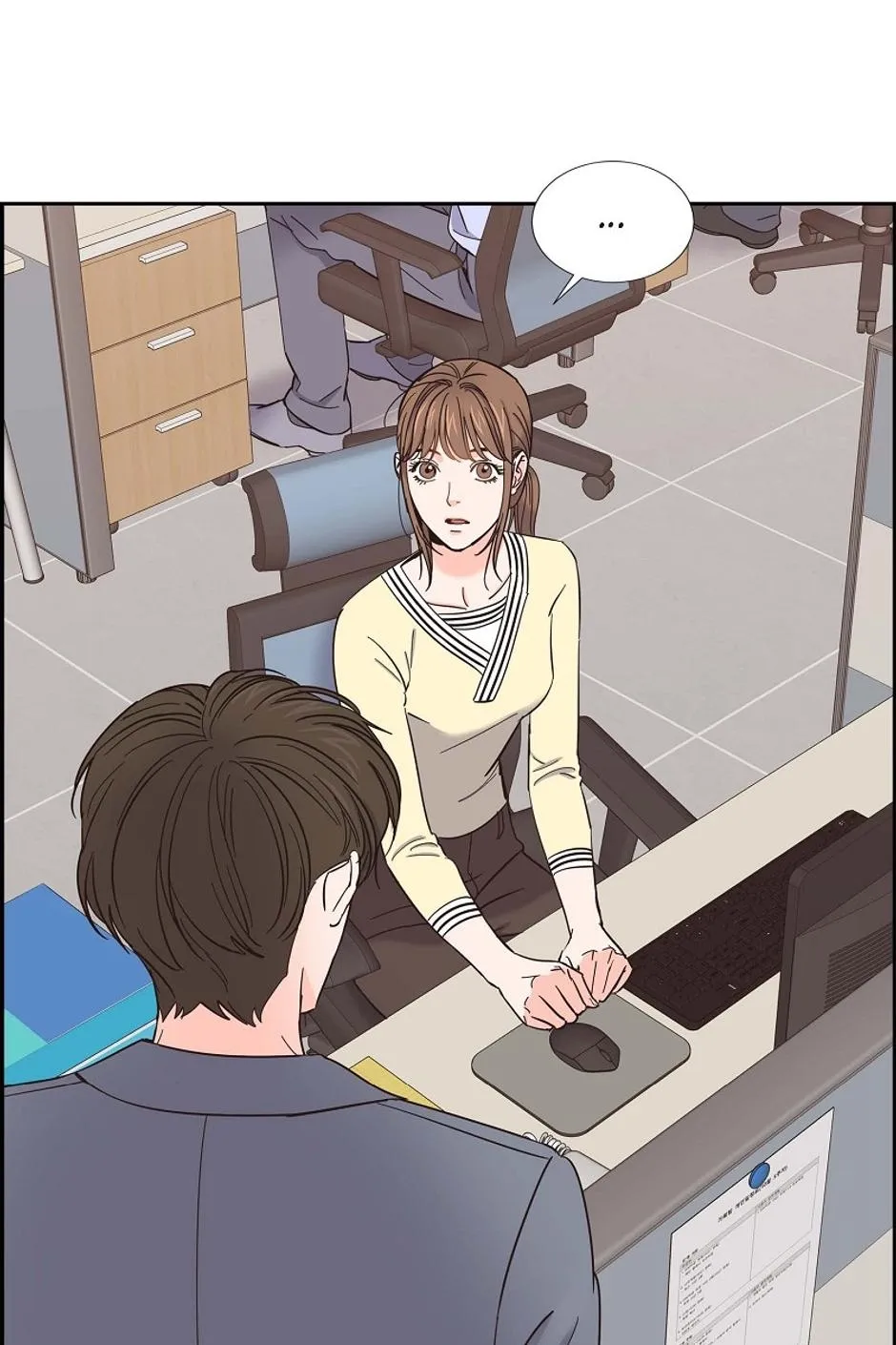 The Scandal (DOG) Chapter 23 page 1 - 