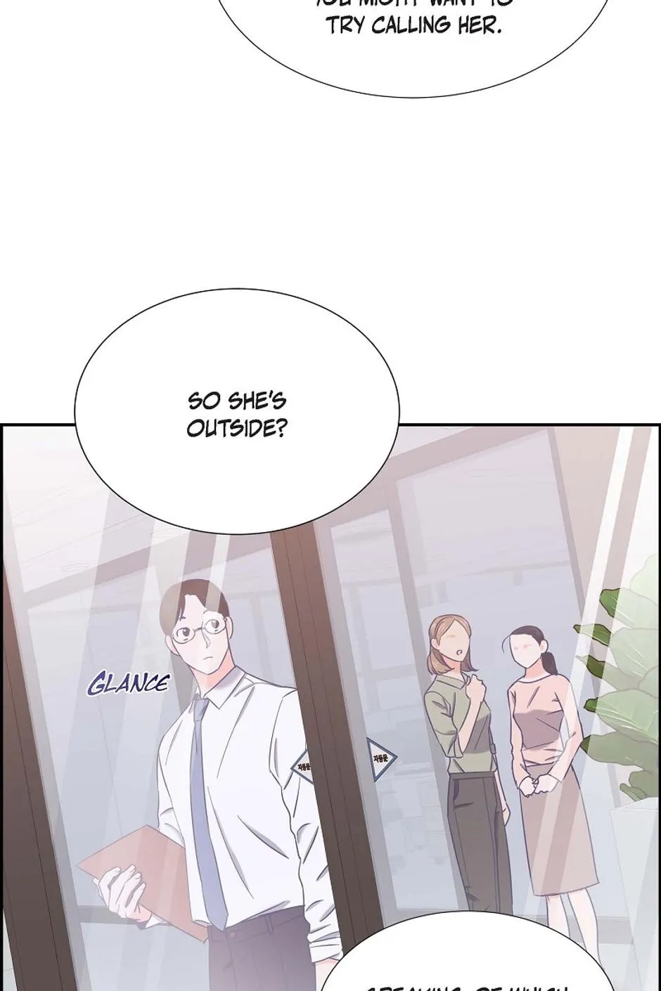 The Scandal (DOG) Chapter 25 page 20 - 