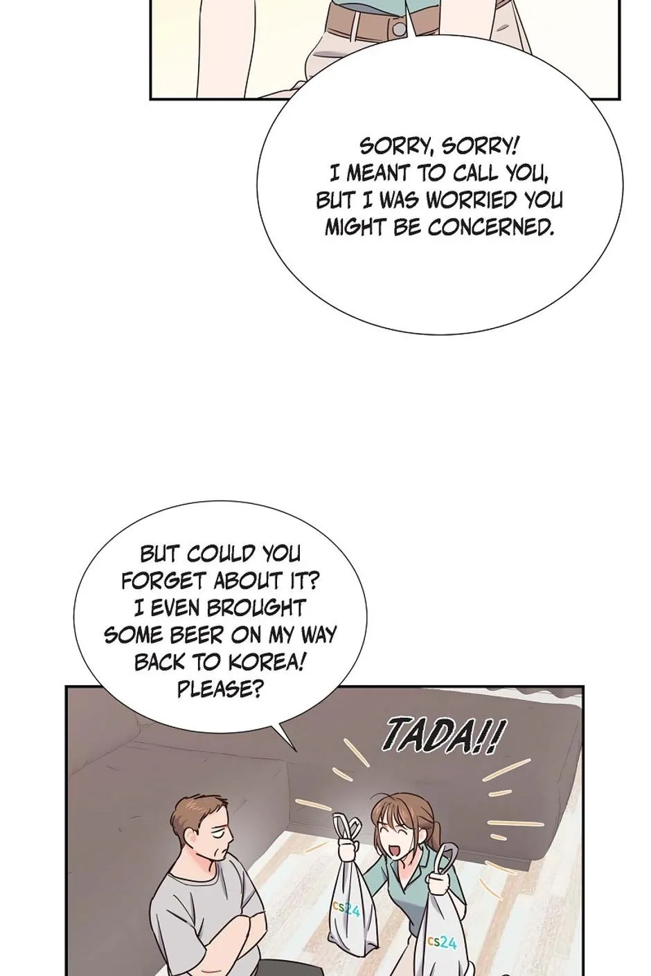 The Scandal (DOG) Chapter 25 page 3 - 