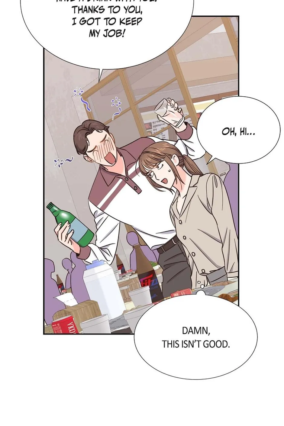 The Scandal (DOG) Chapter 25 page 57 - 