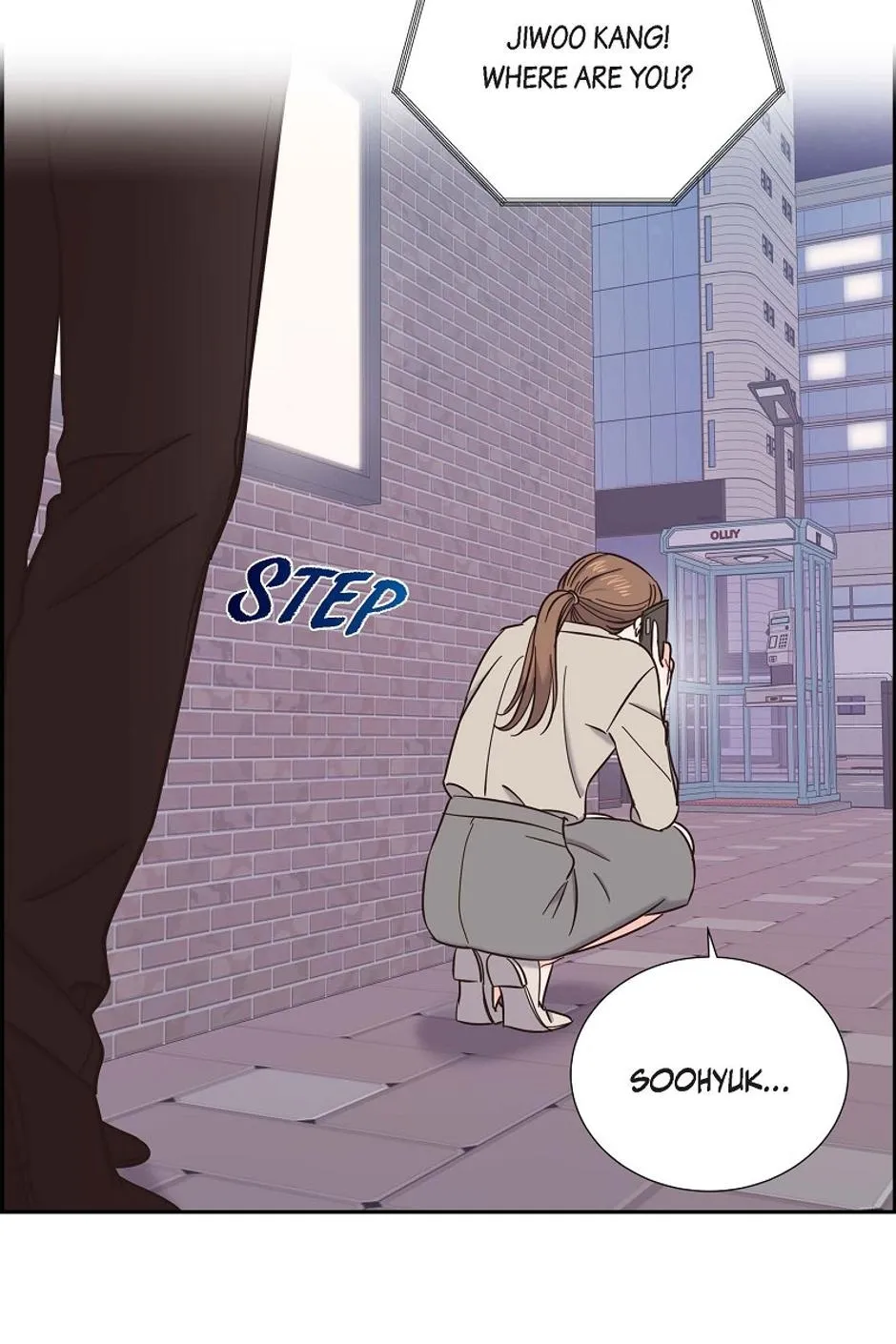 The Scandal (DOG) Chapter 25 page 70 - 