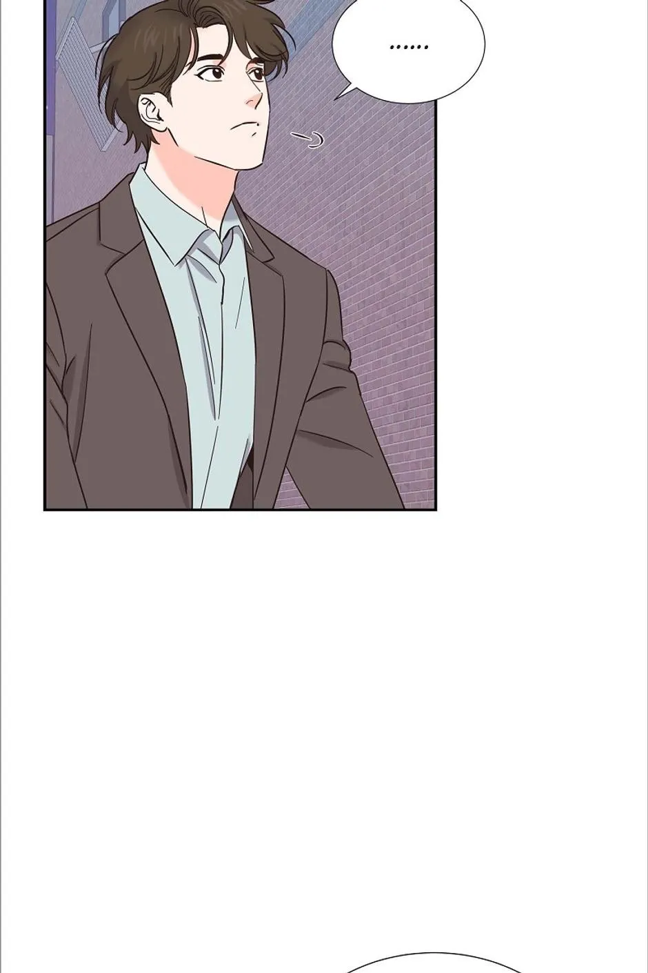 The Scandal (DOG) Chapter 26 page 17 - 