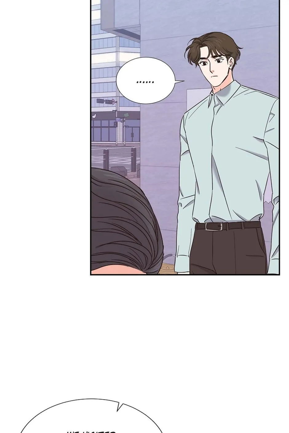 The Scandal (DOG) Chapter 26 page 37 - 
