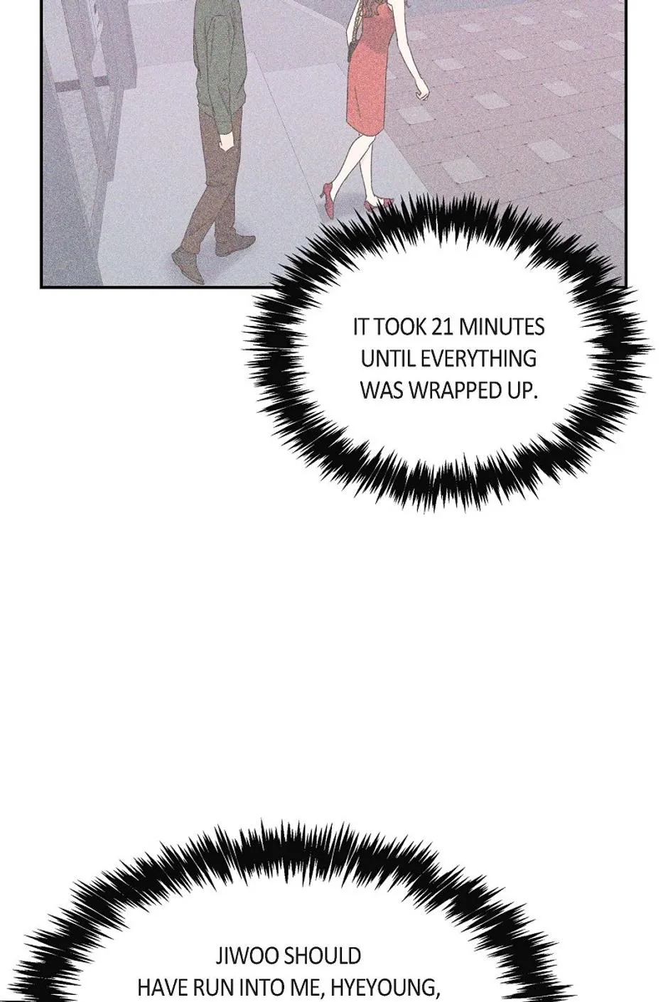 The Scandal (DOG) Chapter 27 page 32 - 