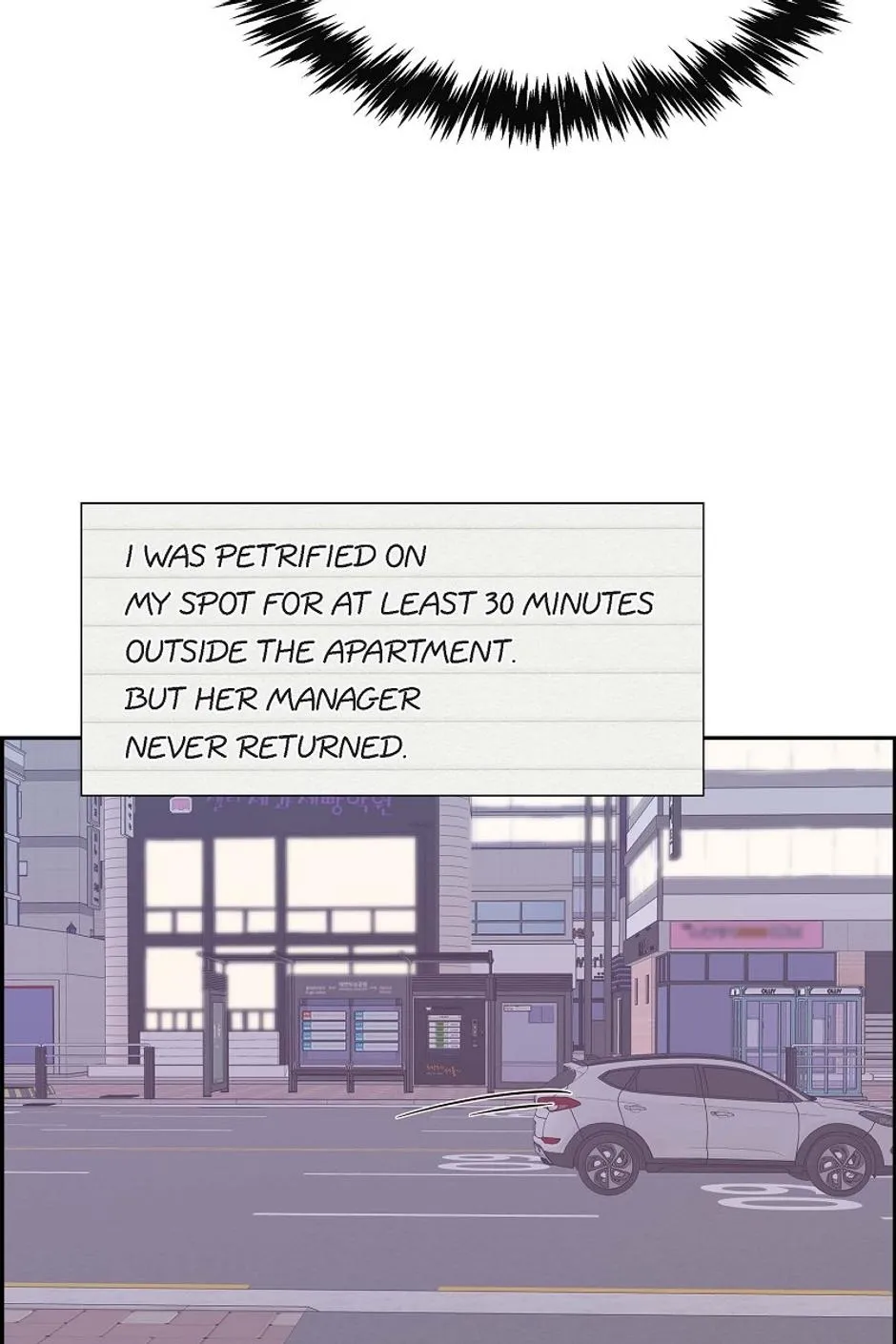 The Scandal (DOG) Chapter 27 page 34 - 