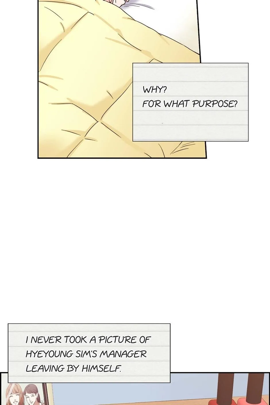 The Scandal (DOG) Chapter 27 page 5 - 