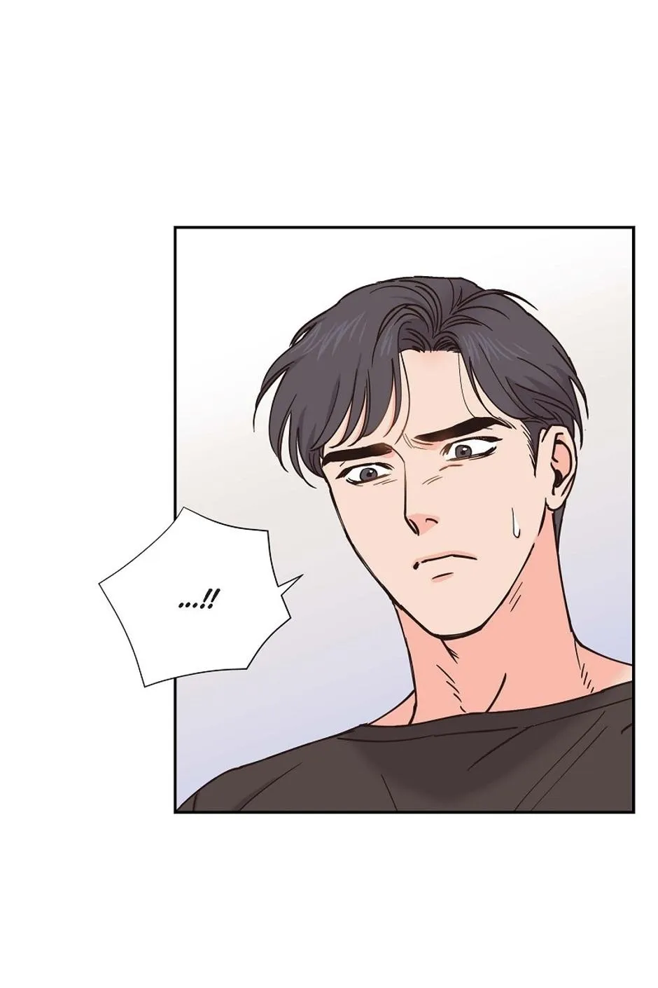 The Scandal (DOG) Chapter 28 page 25 - 