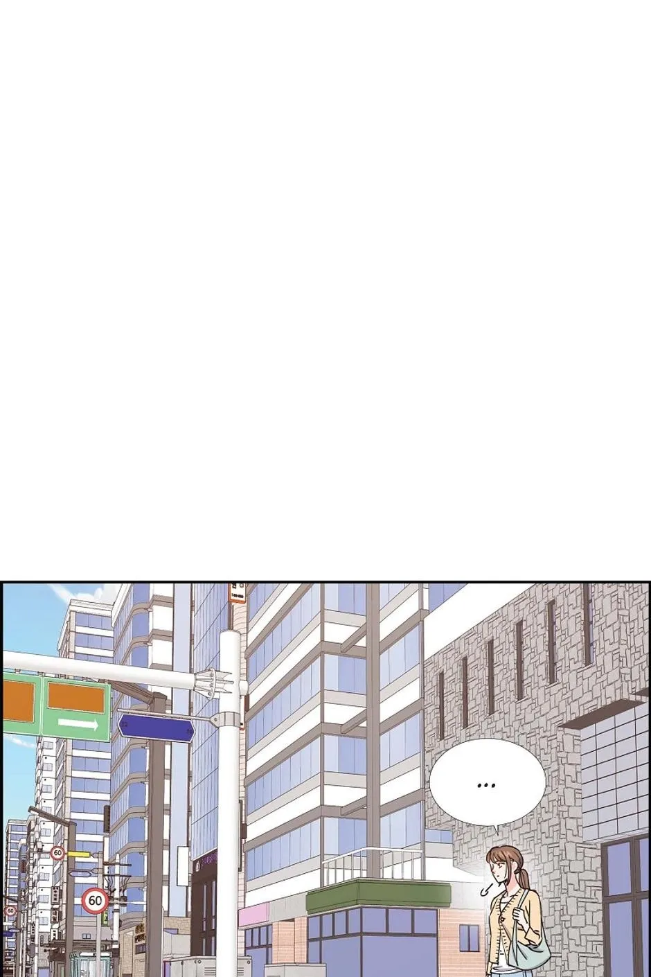 The Scandal (DOG) Chapter 29 page 63 - 