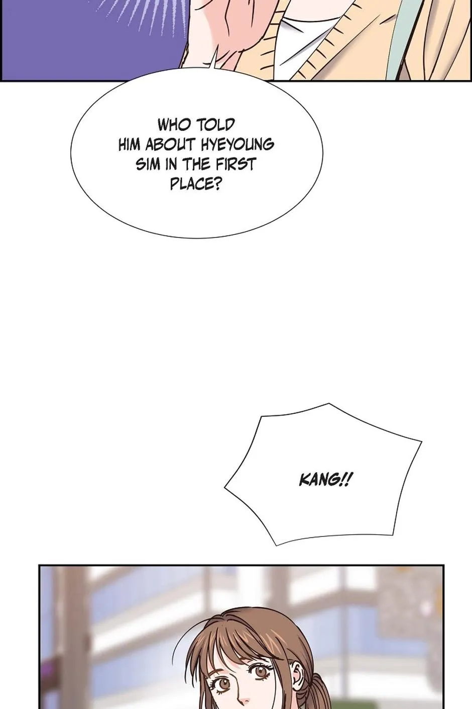 The Scandal (DOG) Chapter 29 page 69 - 