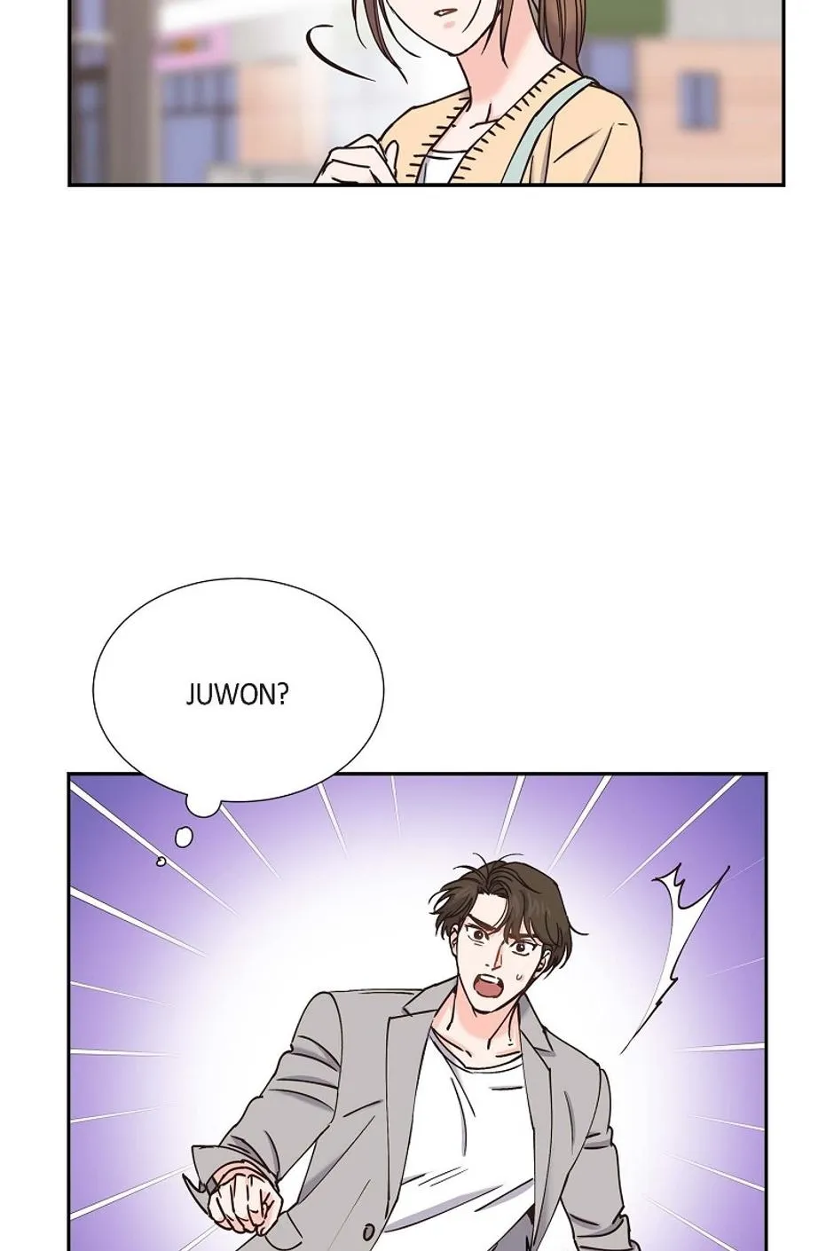 The Scandal (DOG) Chapter 29 page 70 - 