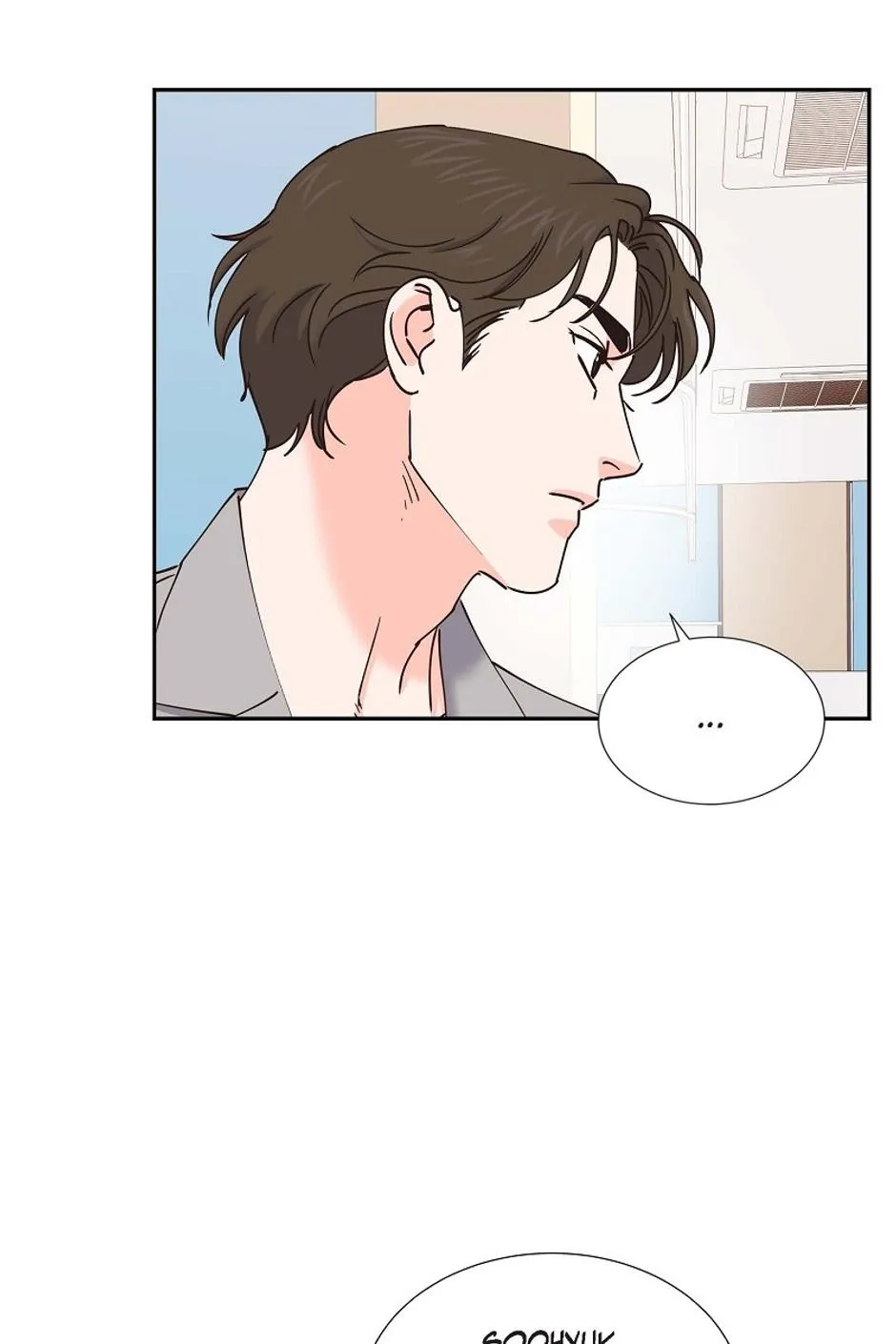 The Scandal (DOG) Chapter 30 page 49 - 