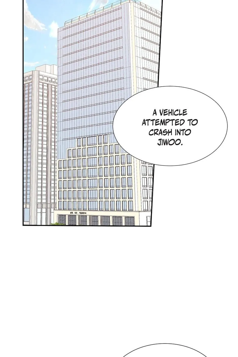 The Scandal (DOG) Chapter 31 page 23 - 