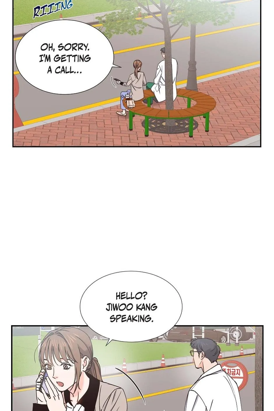 The Scandal (DOG) Chapter 32 page 42 - 