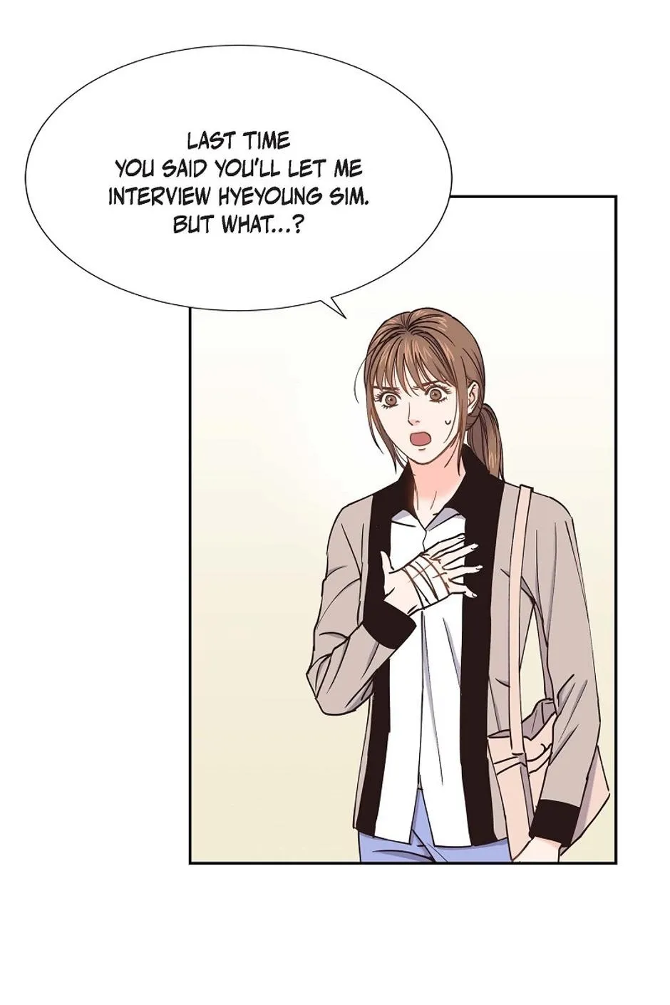 The Scandal (DOG) Chapter 34 page 2 - 
