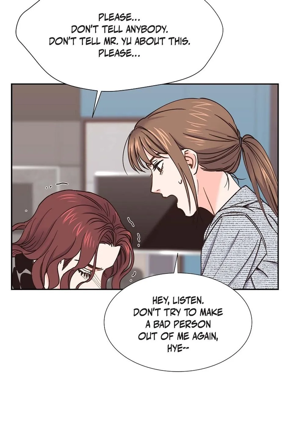 The Scandal (DOG) Chapter 35 page 35 - 