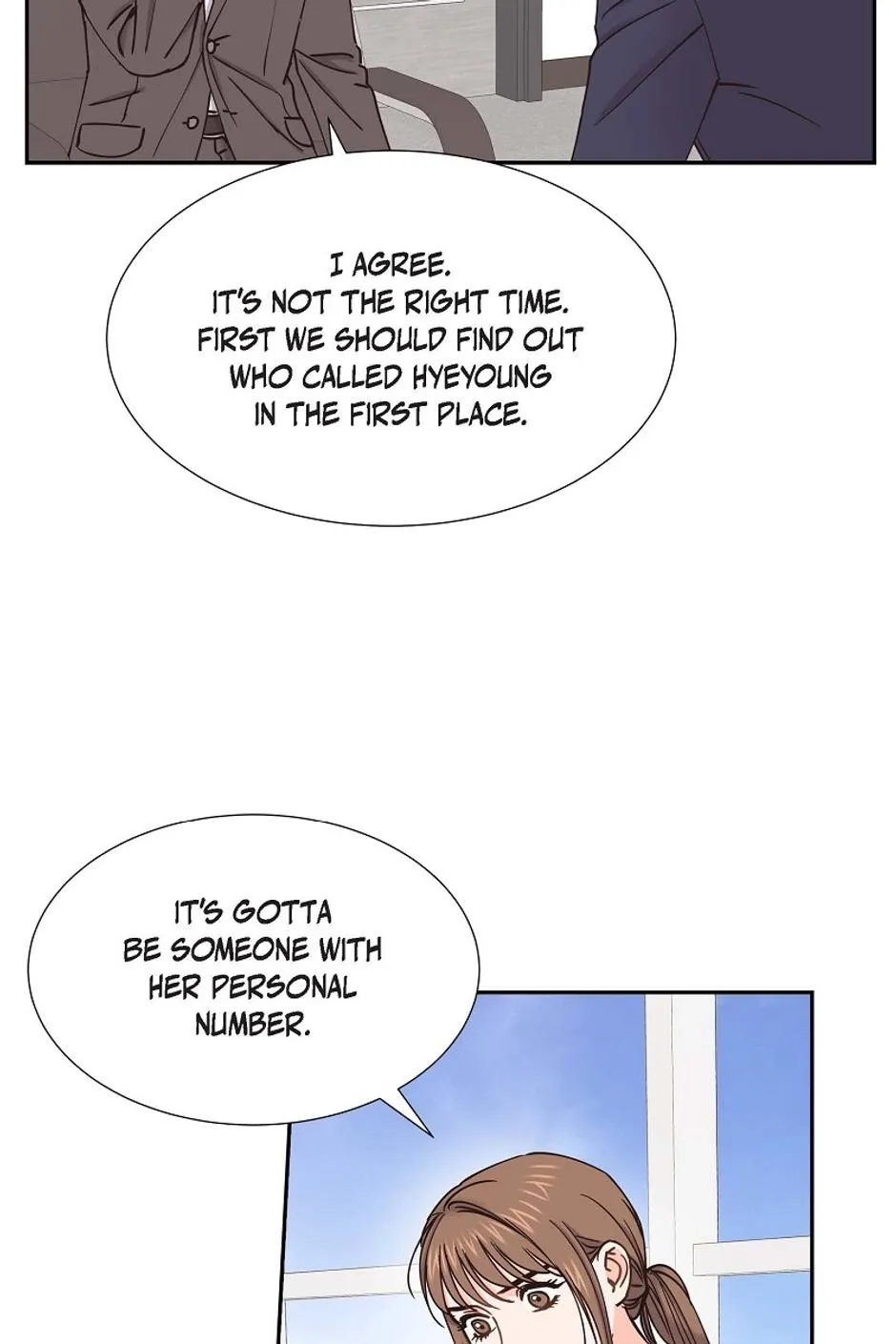 The Scandal (DOG) Chapter 37 page 15 - 