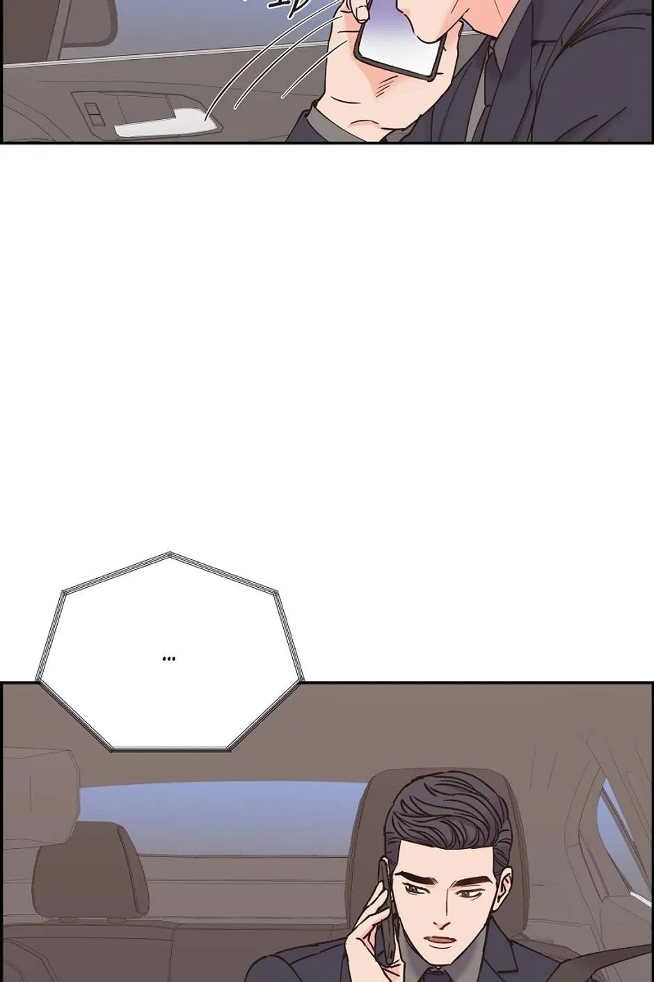 The Scandal (DOG) Chapter 39 page 53 - 
