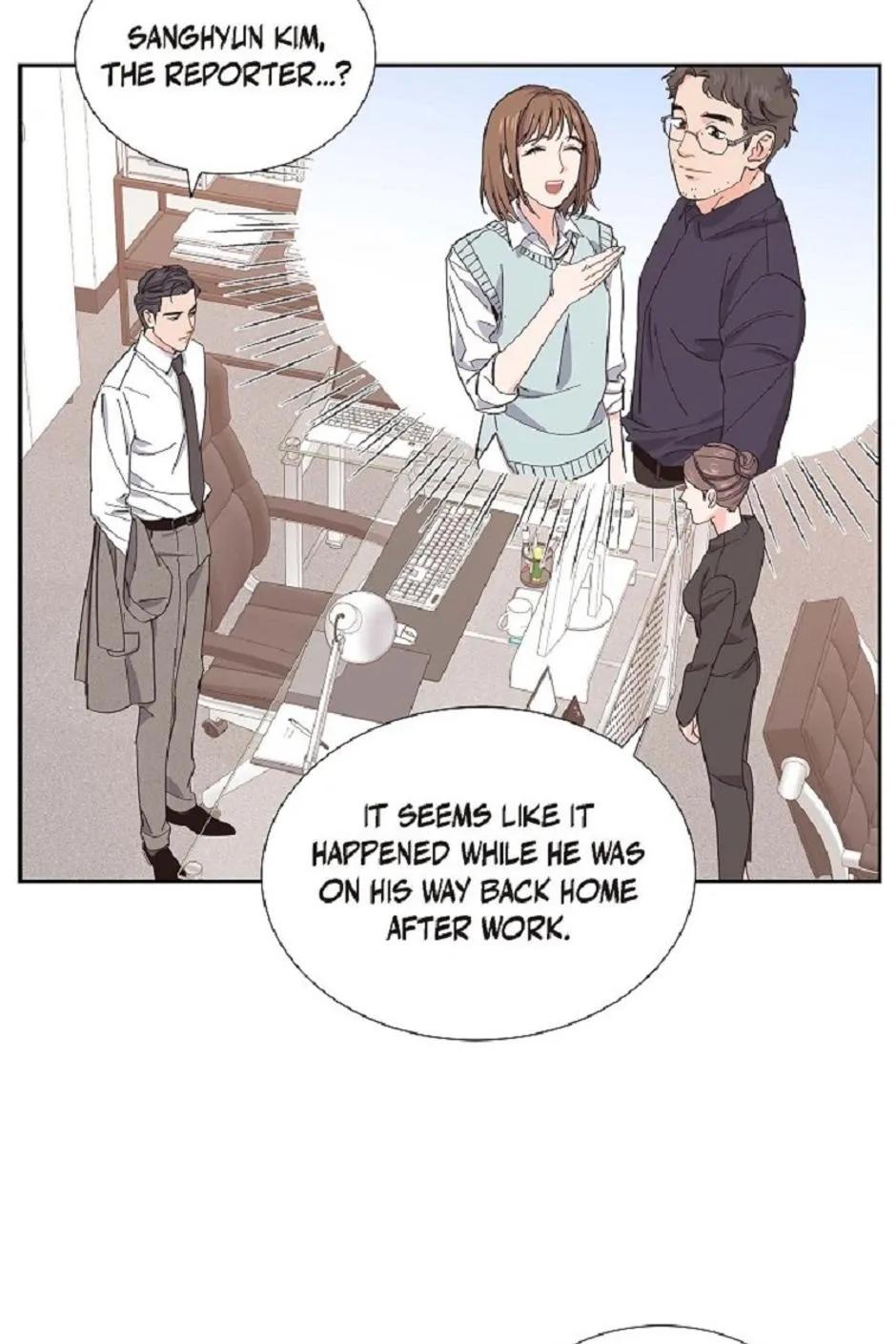 The Scandal (DOG) Chapter 4 page 16 - 