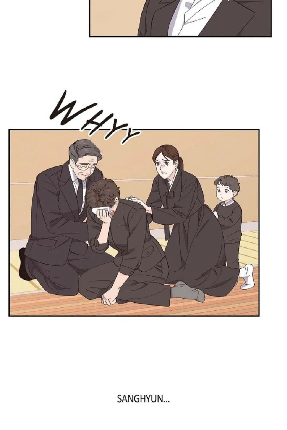 The Scandal (DOG) Chapter 4 page 40 - 
