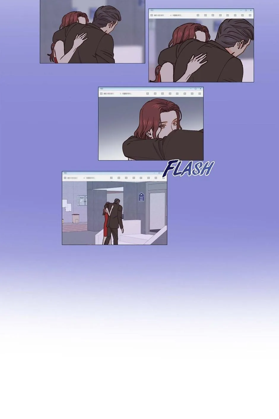 The Scandal (DOG) Chapter 42 page 48 - 