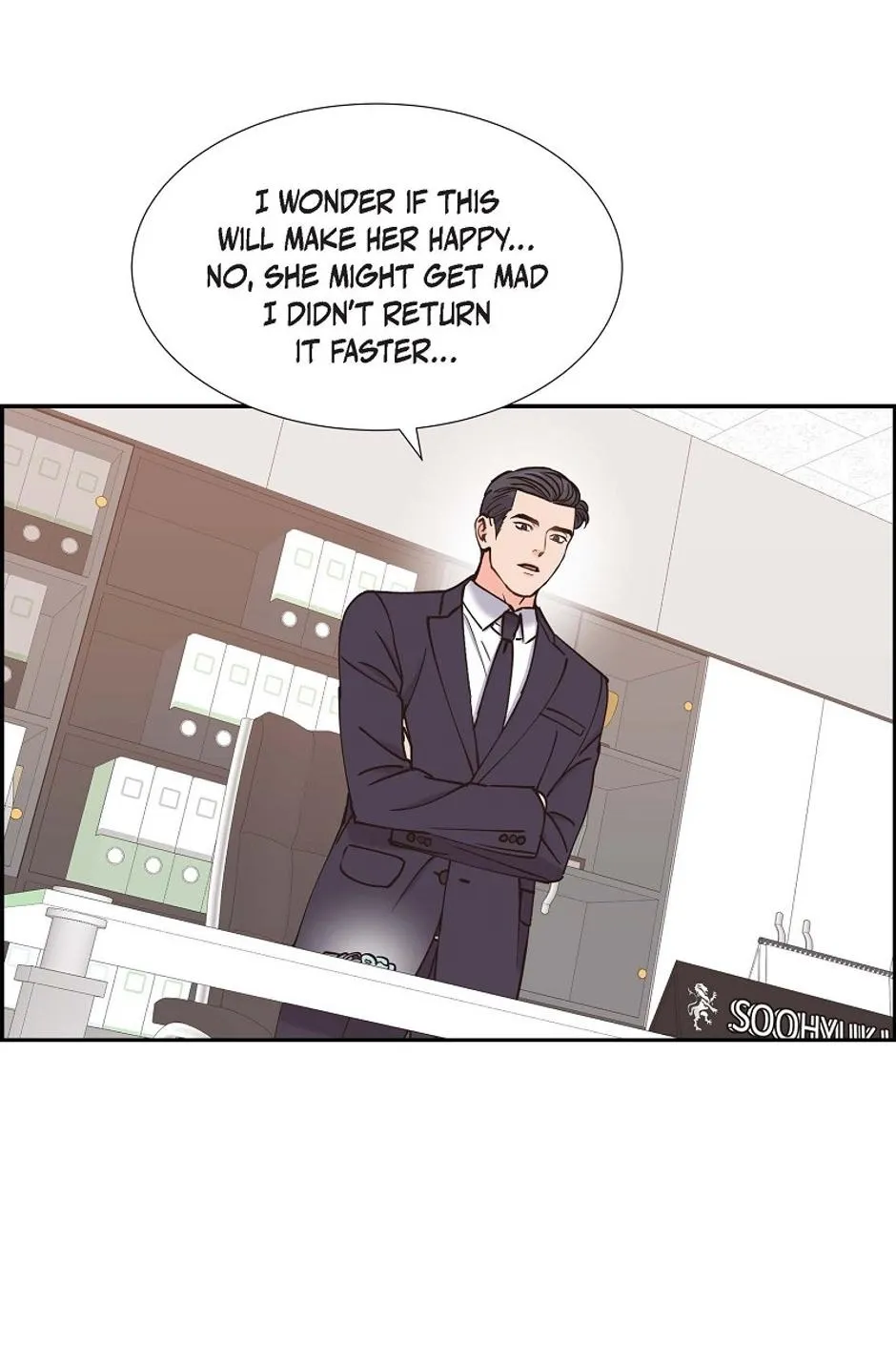 The Scandal (DOG) Chapter 43 page 22 - 