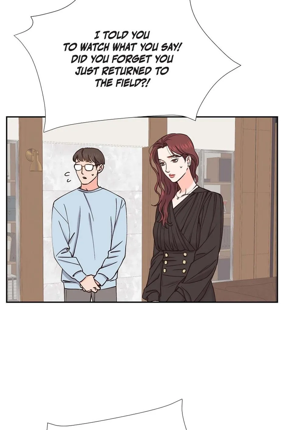 The Scandal (DOG) Chapter 49 page 35 - 
