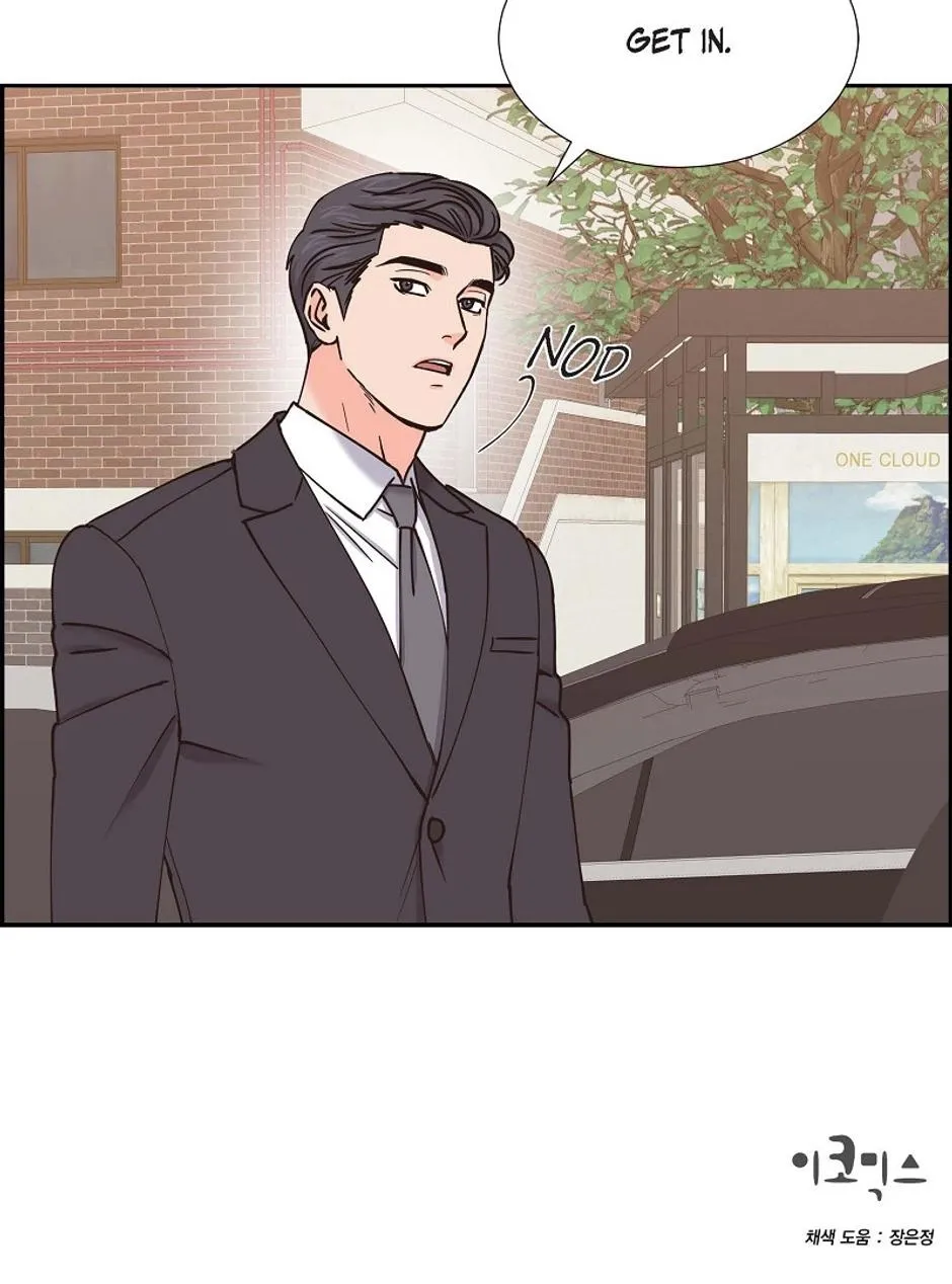 The Scandal (DOG) Chapter 49 page 72 - 