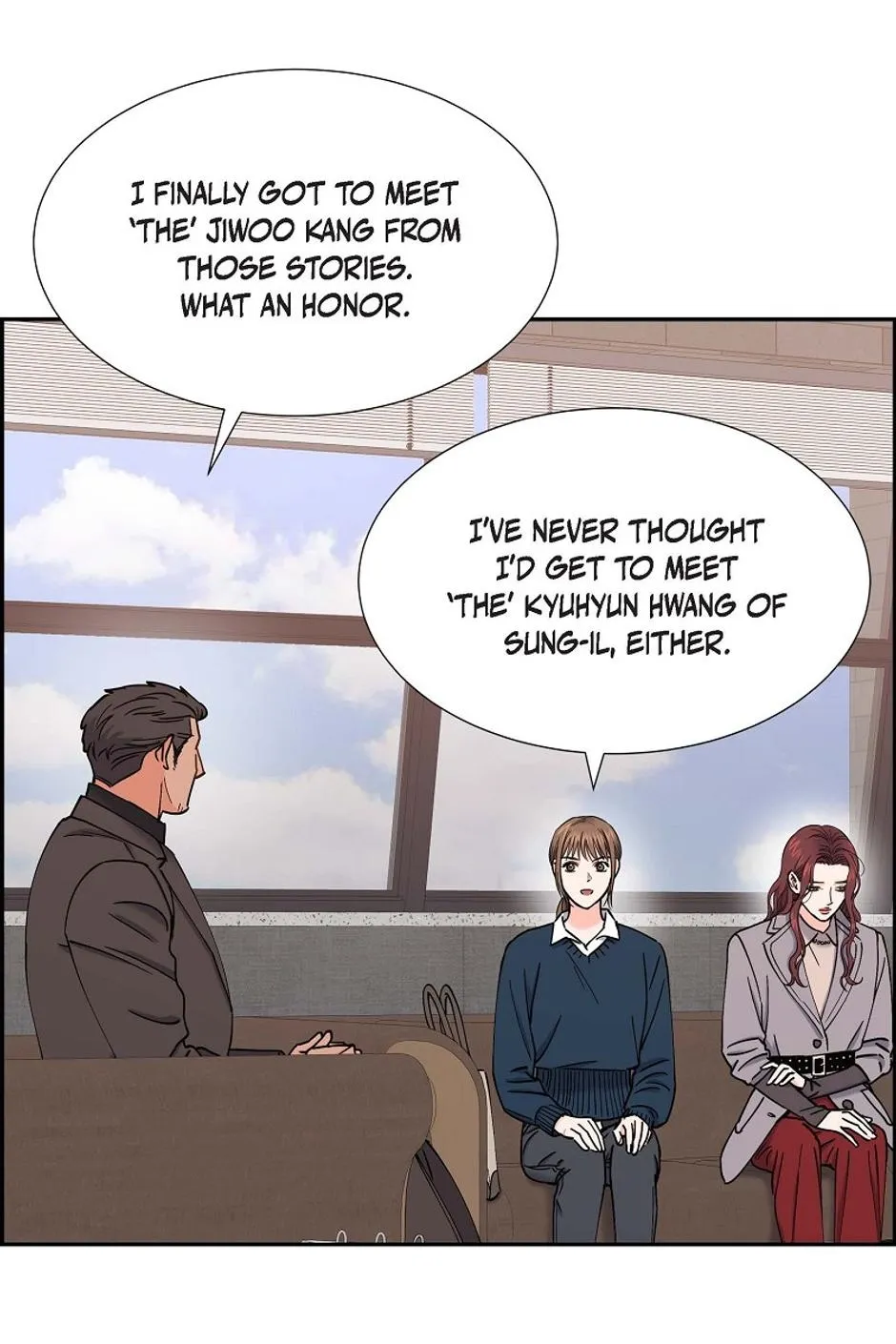 The Scandal (DOG) Chapter 53 page 21 - 