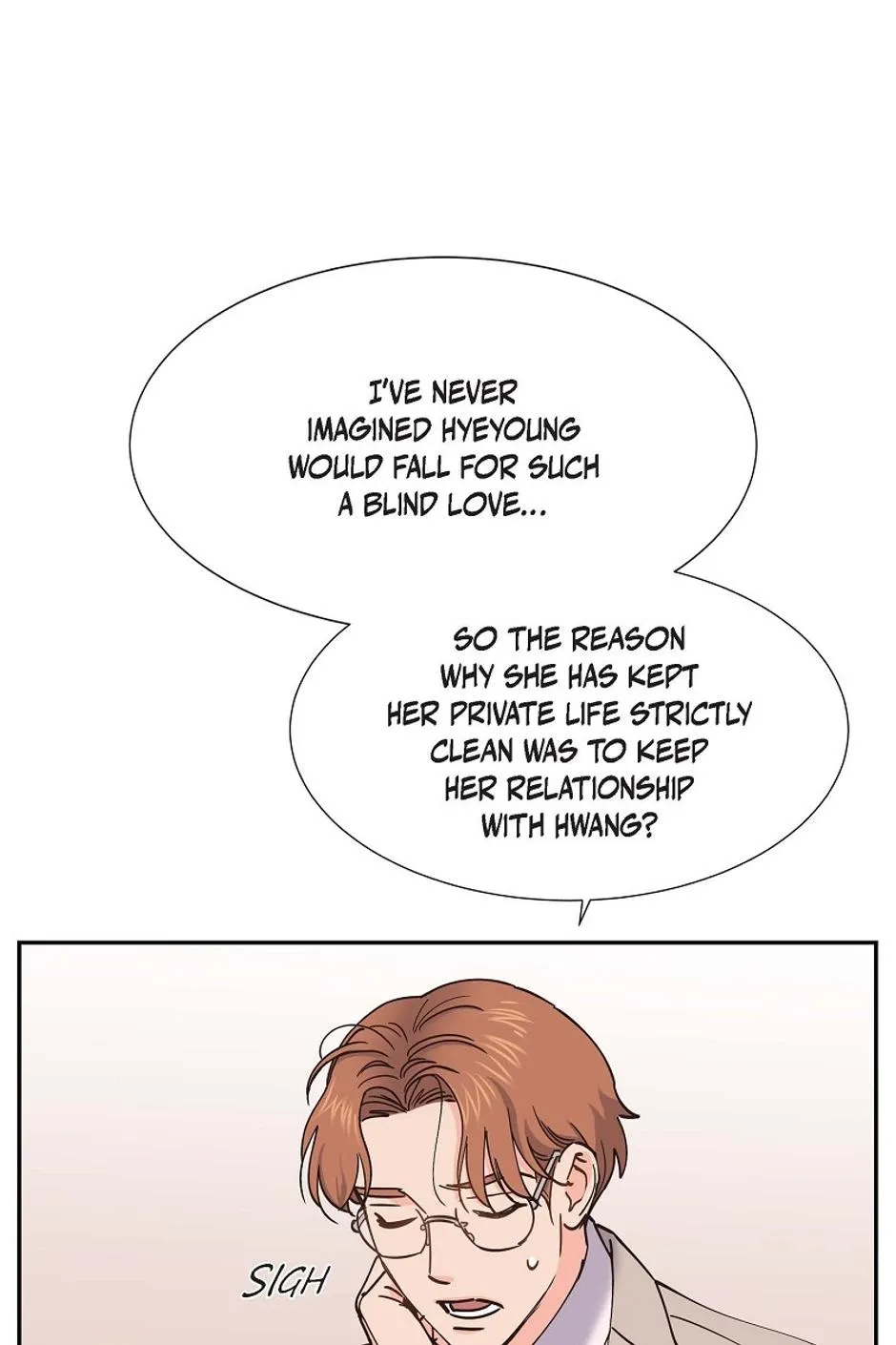 The Scandal (DOG) Chapter 54 page 23 - 