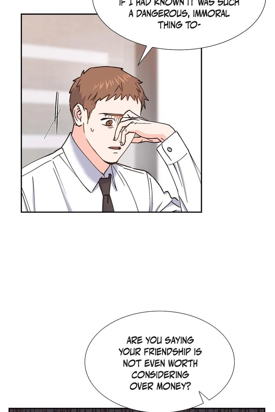 The Scandal (DOG) Chapter 55 page 16 - 