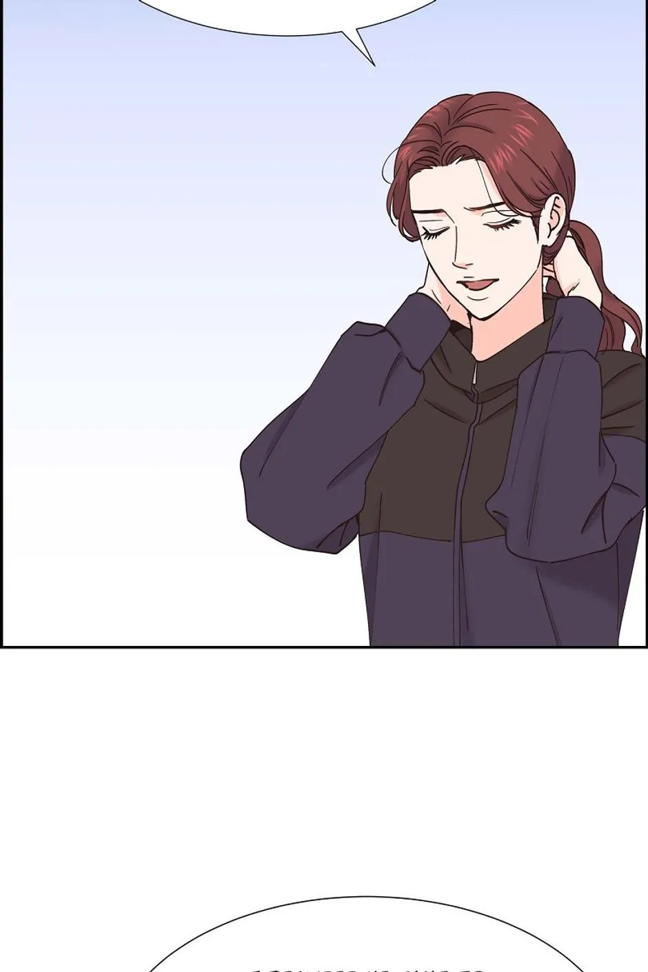 The Scandal (DOG) Chapter 56 page 29 - 