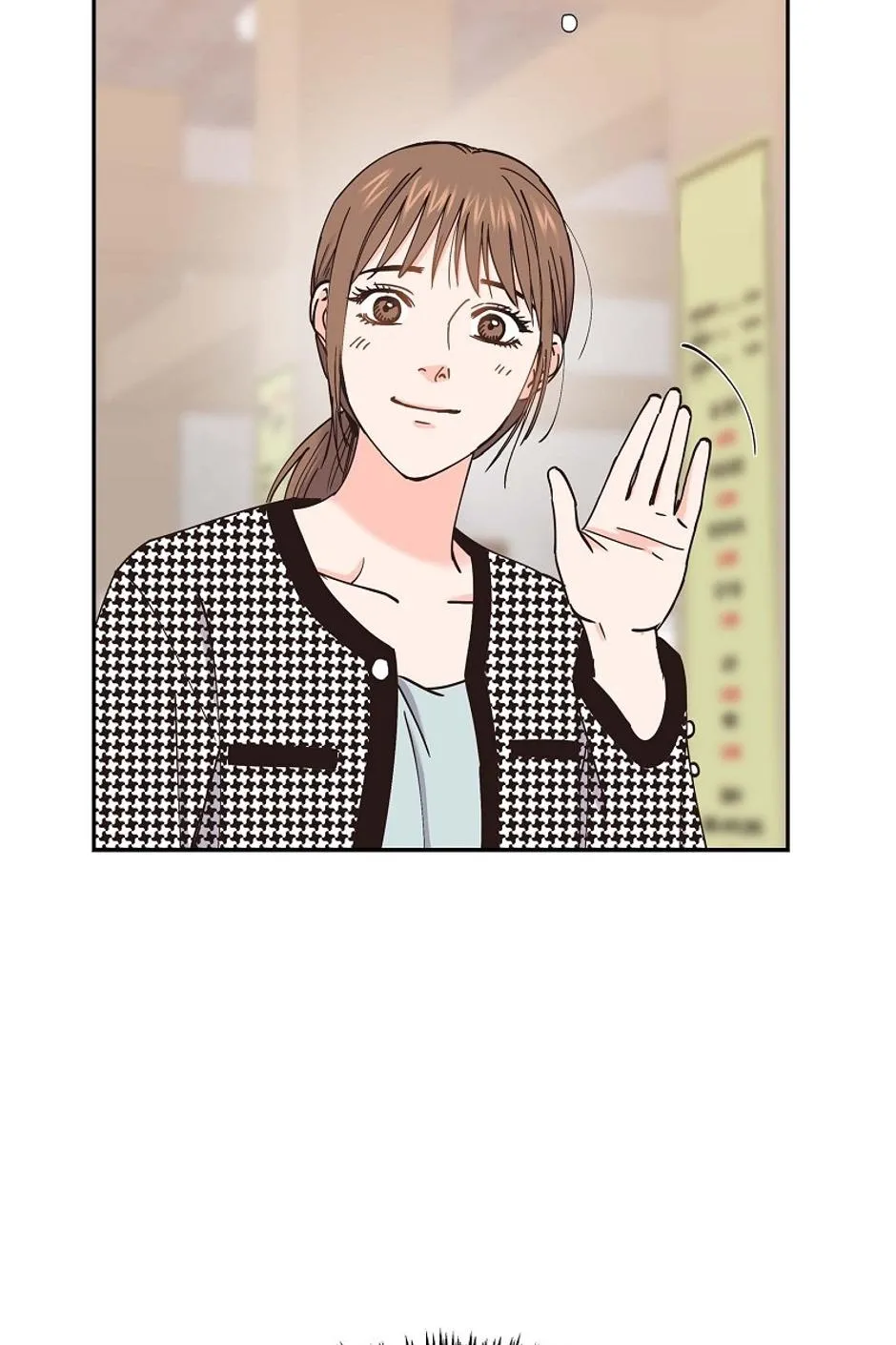 The Scandal (DOG) Chapter 56 page 72 - 