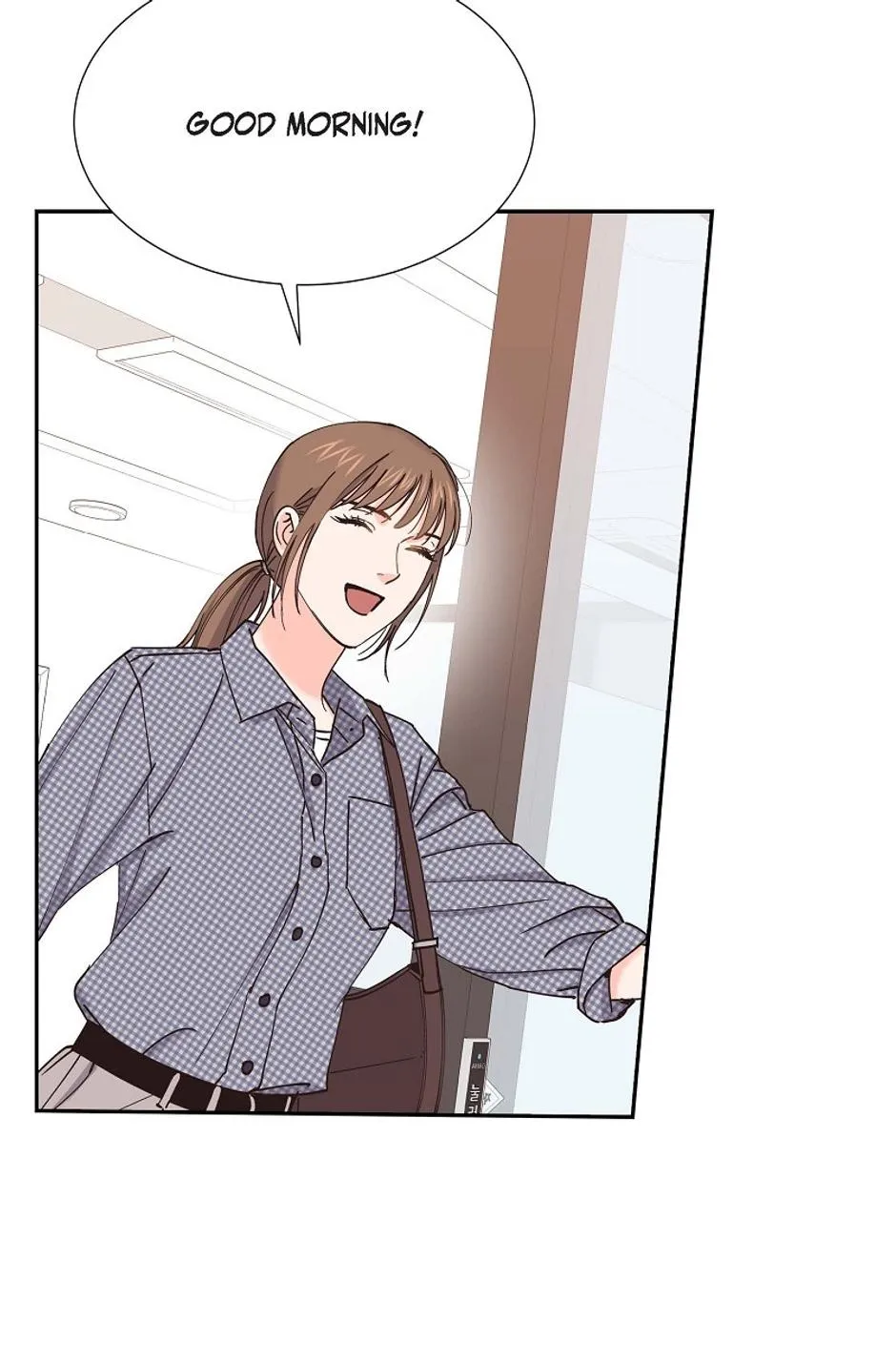 The Scandal (DOG) Chapter 57 page 34 - 