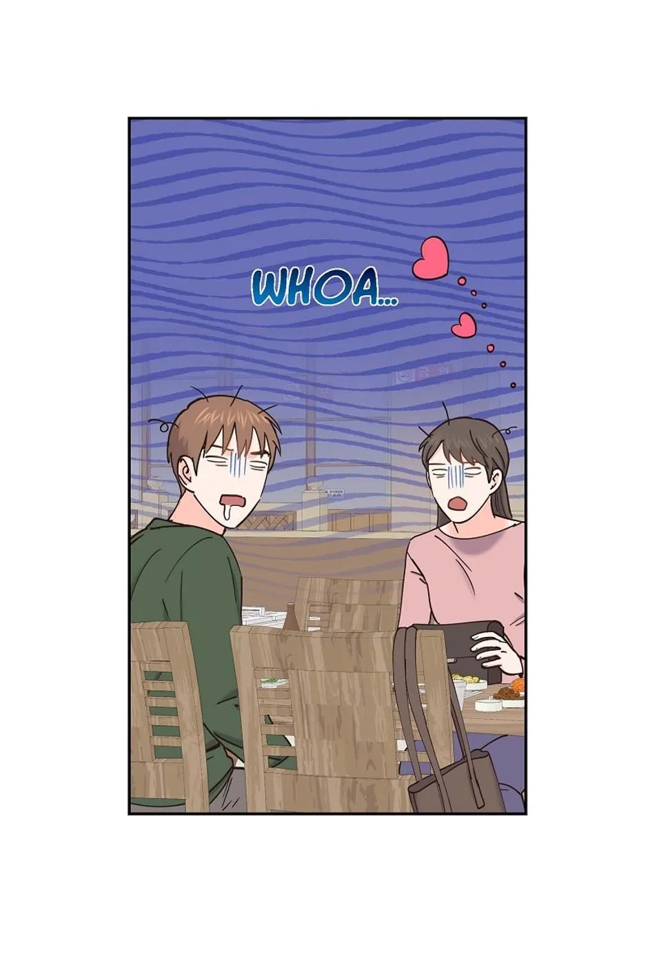 The Scandal (DOG) Chapter 57 page 9 - 