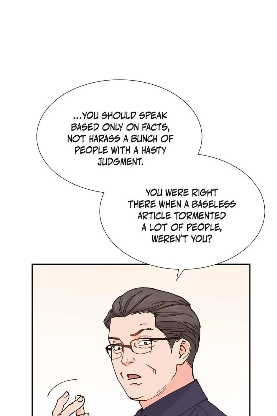 The Scandal (DOG) Chapter 59 page 15 - 