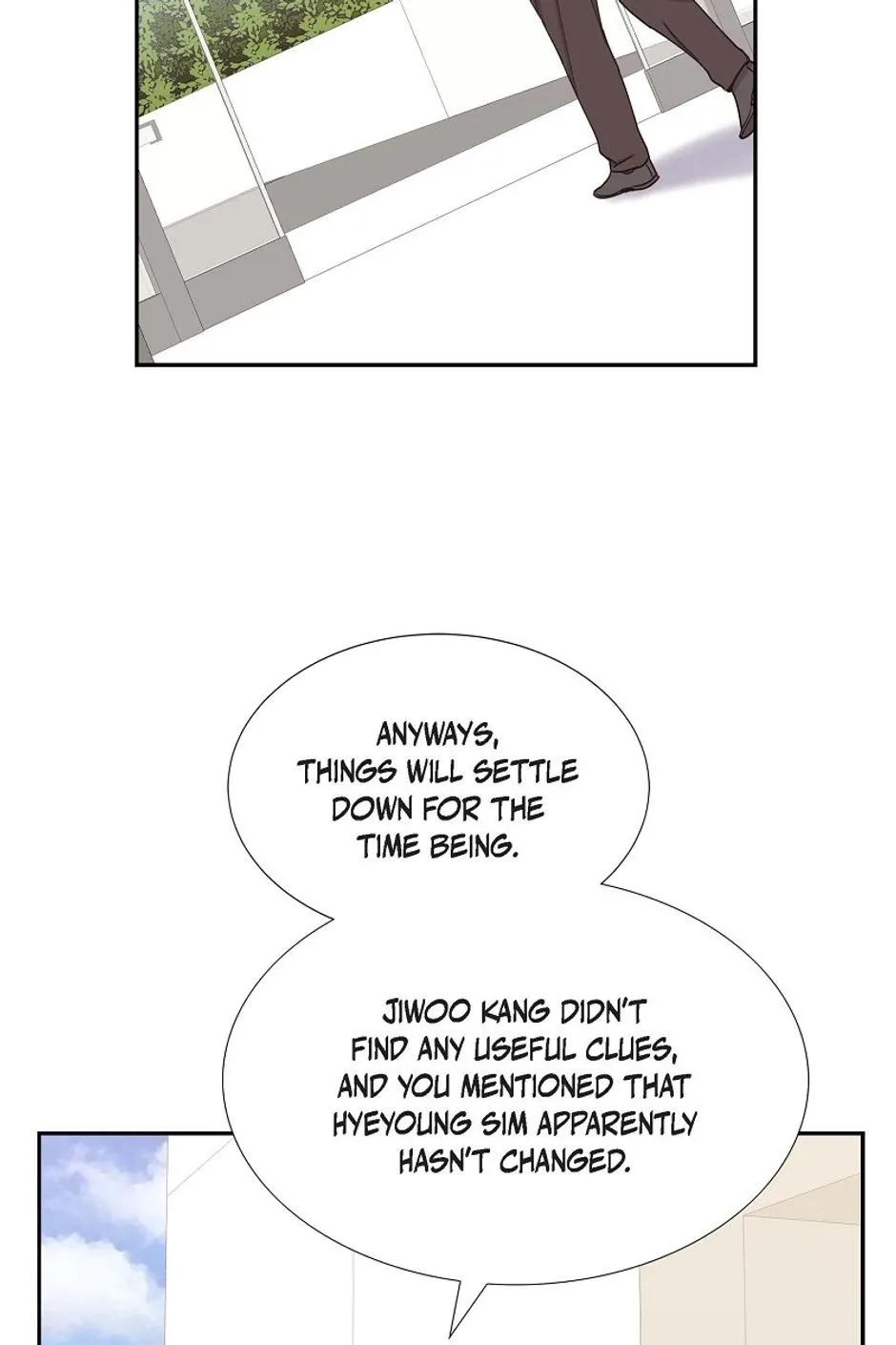 The Scandal (DOG) Chapter 59 page 25 - 