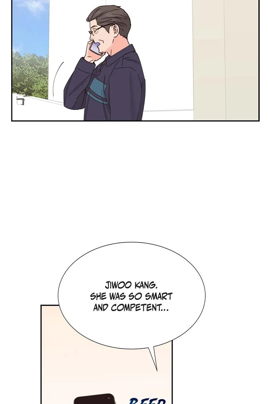 The Scandal (DOG) Chapter 59 page 26 - 